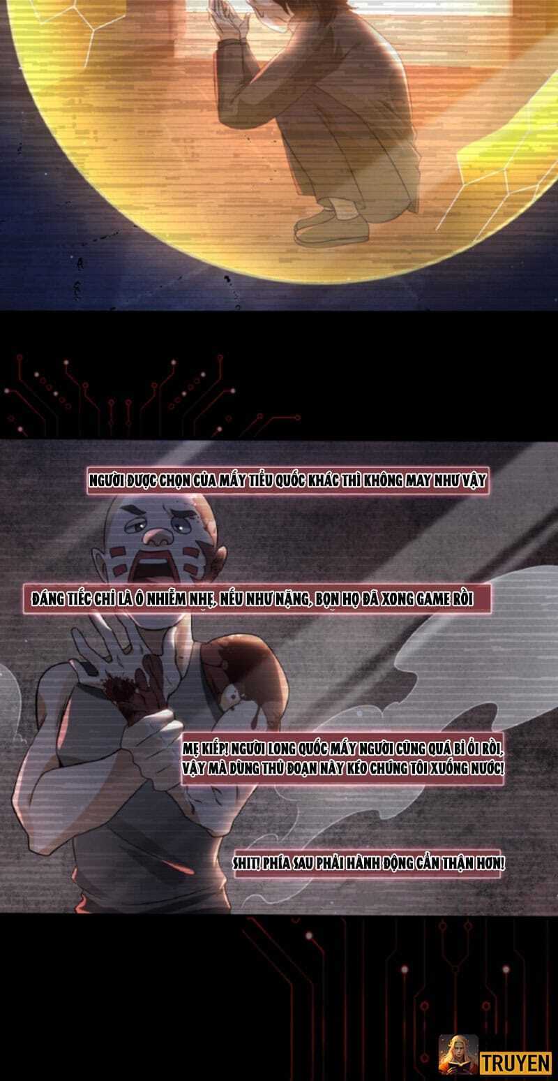 Quy Tắc Chuyện Lạ: Bắt Đầu Hóa Thân Đánh Lui Chiến Thần Chapter 1 - Trang 2