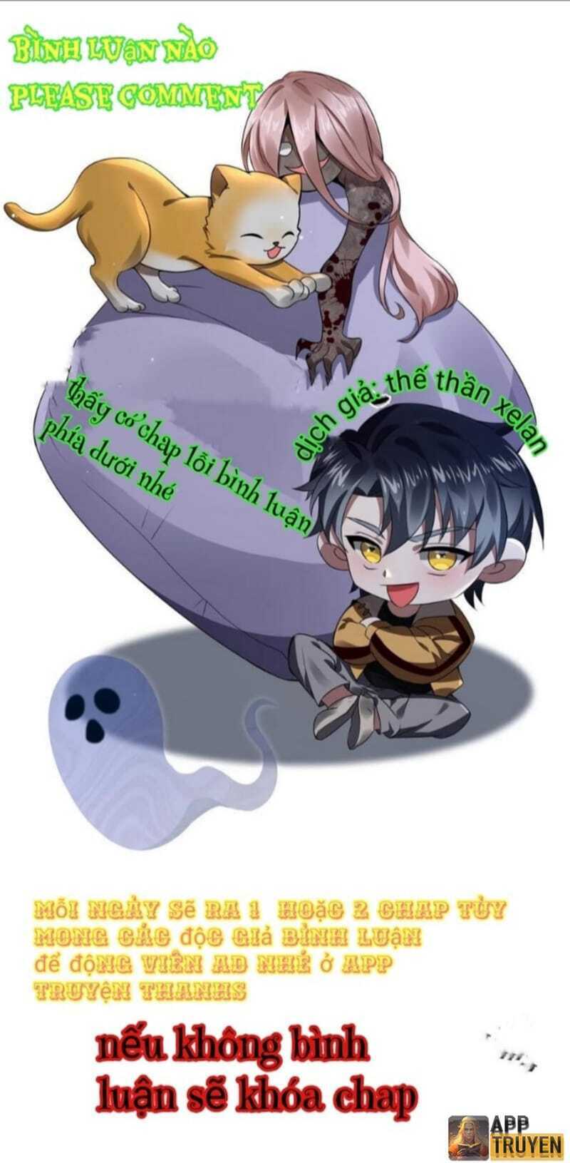 Quy Tắc Chuyện Lạ: Bắt Đầu Hóa Thân Đánh Lui Chiến Thần Chapter 1 - Trang 2