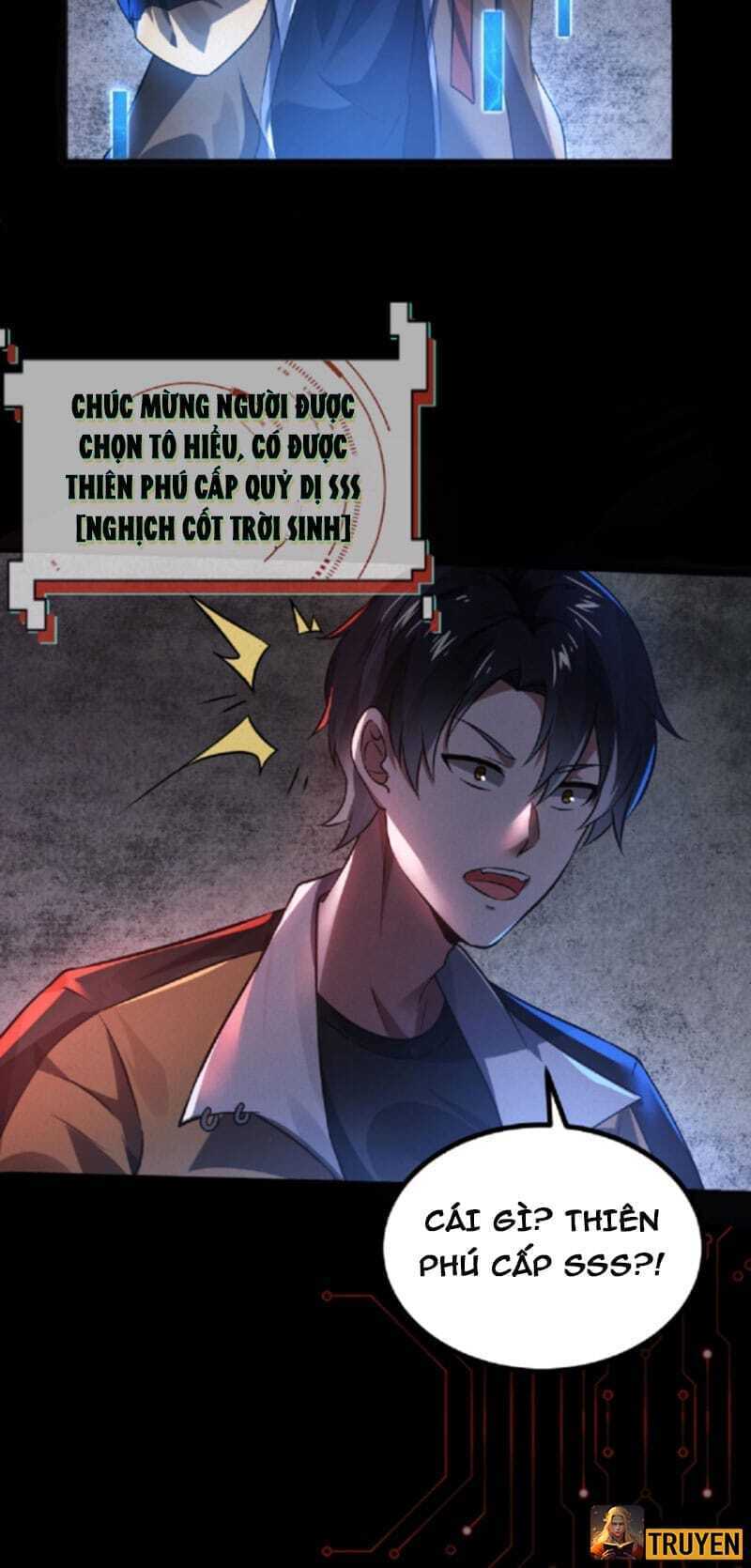 Quy Tắc Chuyện Lạ: Bắt Đầu Hóa Thân Đánh Lui Chiến Thần Chapter 1 - Trang 2