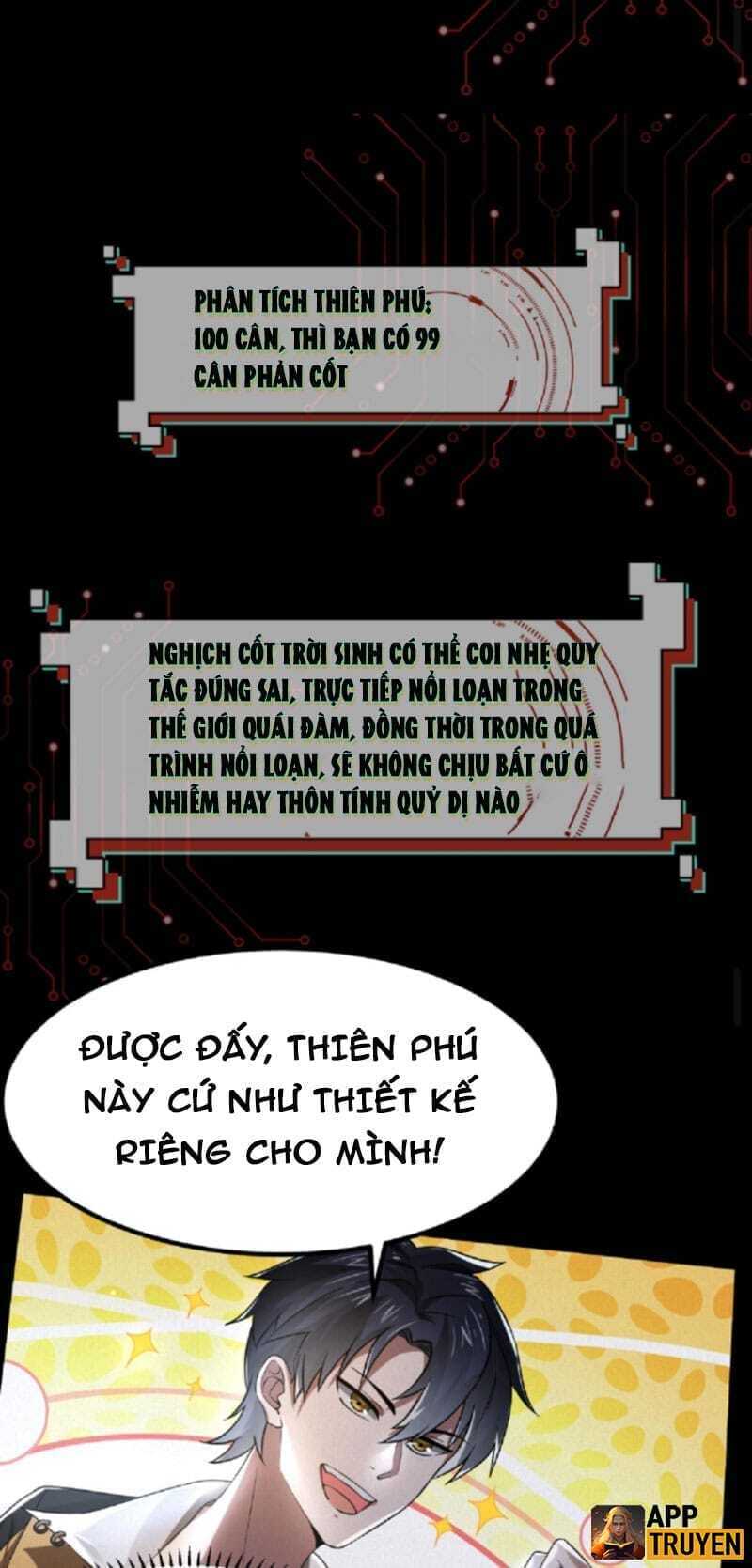 Quy Tắc Chuyện Lạ: Bắt Đầu Hóa Thân Đánh Lui Chiến Thần Chapter 1 - Trang 2