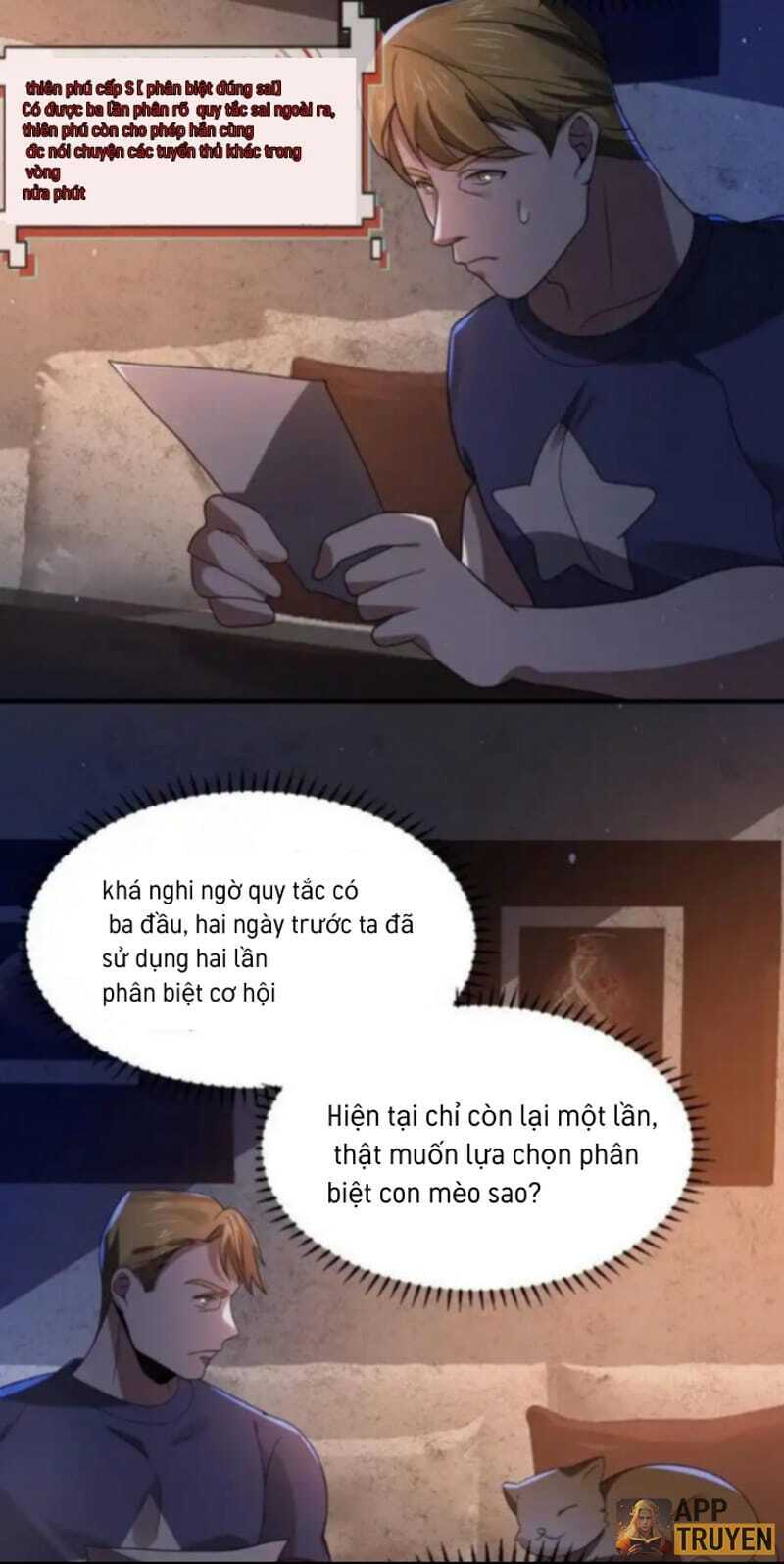 Quy Tắc Chuyện Lạ: Bắt Đầu Hóa Thân Đánh Lui Chiến Thần Chapter 10 - Trang 2