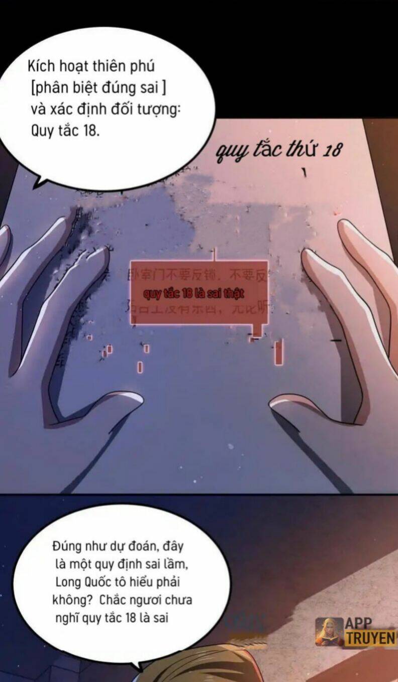 Quy Tắc Chuyện Lạ: Bắt Đầu Hóa Thân Đánh Lui Chiến Thần Chapter 10 - Trang 2