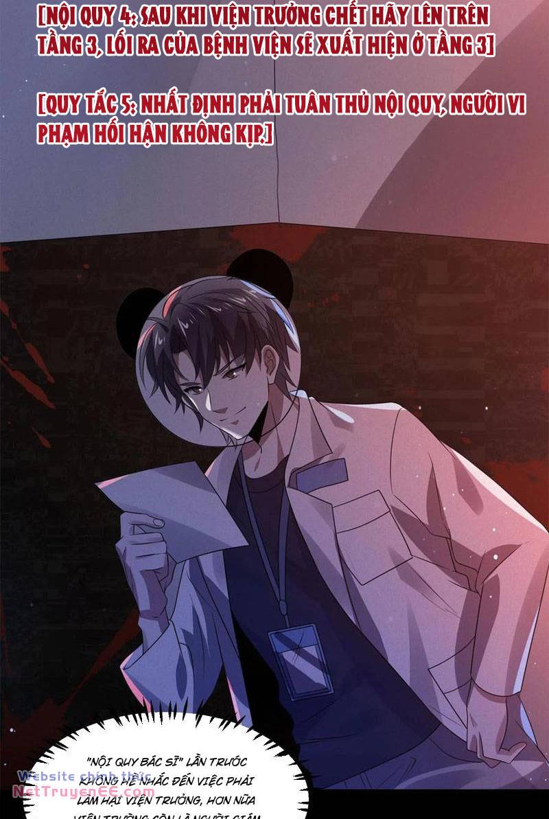 Quy Tắc Chuyện Lạ: Bắt Đầu Hóa Thân Đánh Lui Chiến Thần Chapter 100 - Trang 2