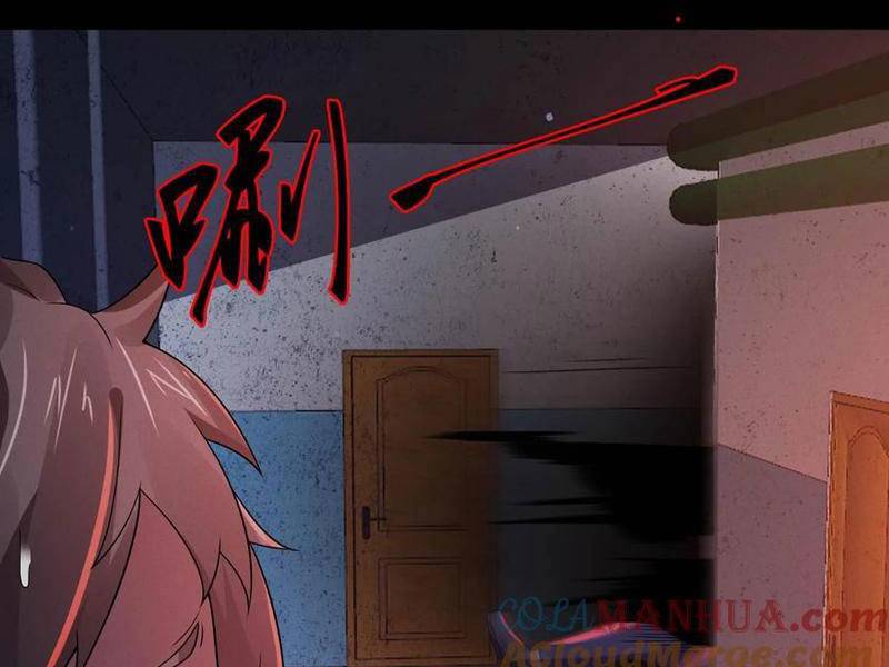 Quy Tắc Chuyện Lạ: Bắt Đầu Hóa Thân Đánh Lui Chiến Thần Chapter 101 - Trang 2