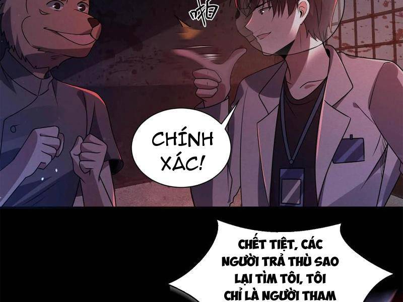 Quy Tắc Chuyện Lạ: Bắt Đầu Hóa Thân Đánh Lui Chiến Thần Chapter 102 - Trang 2