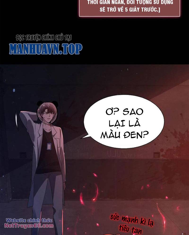 Quy Tắc Chuyện Lạ: Bắt Đầu Hóa Thân Đánh Lui Chiến Thần Chapter 106 - Trang 2