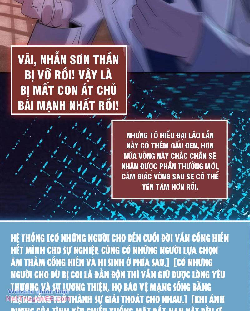 Quy Tắc Chuyện Lạ: Bắt Đầu Hóa Thân Đánh Lui Chiến Thần Chapter 106 - Trang 2