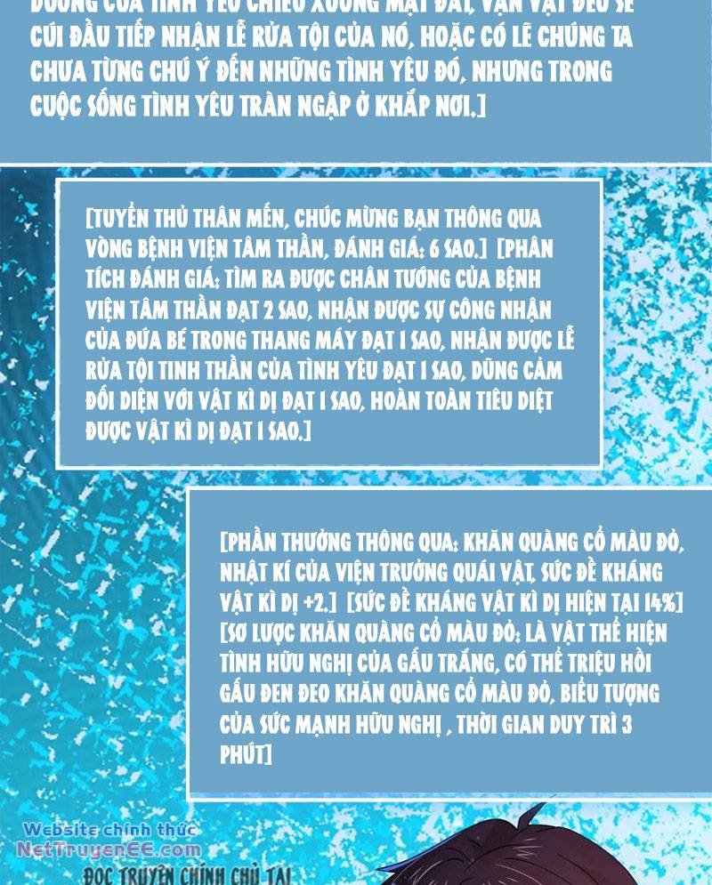 Quy Tắc Chuyện Lạ: Bắt Đầu Hóa Thân Đánh Lui Chiến Thần Chapter 106 - Trang 2