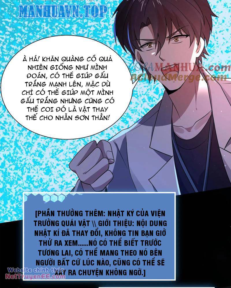 Quy Tắc Chuyện Lạ: Bắt Đầu Hóa Thân Đánh Lui Chiến Thần Chapter 106 - Trang 2