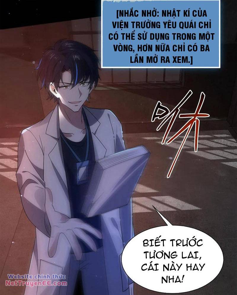 Quy Tắc Chuyện Lạ: Bắt Đầu Hóa Thân Đánh Lui Chiến Thần Chapter 106 - Trang 2