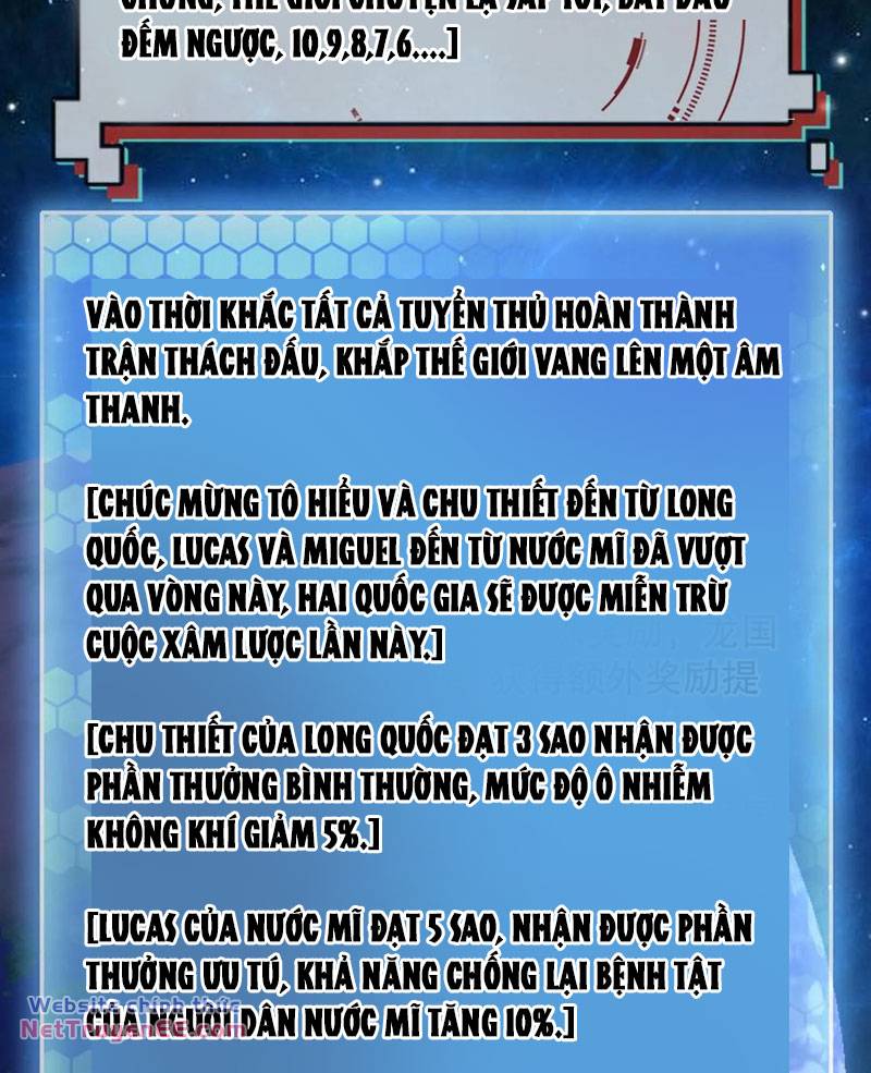 Quy Tắc Chuyện Lạ: Bắt Đầu Hóa Thân Đánh Lui Chiến Thần Chapter 107 - Trang 2