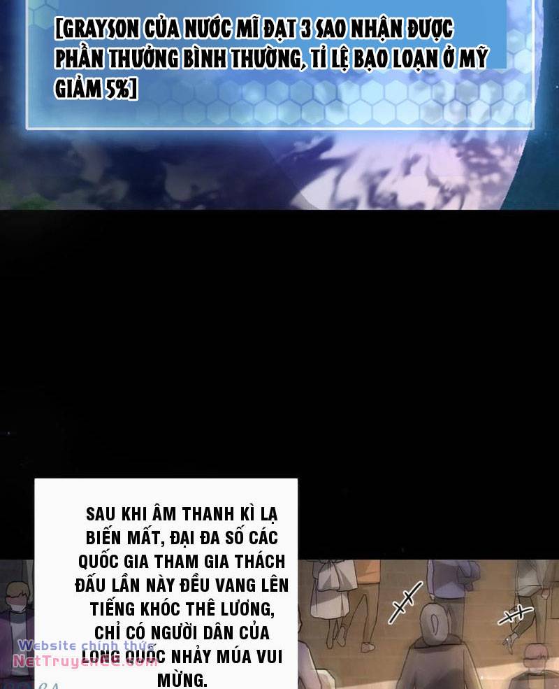 Quy Tắc Chuyện Lạ: Bắt Đầu Hóa Thân Đánh Lui Chiến Thần Chapter 107 - Trang 2