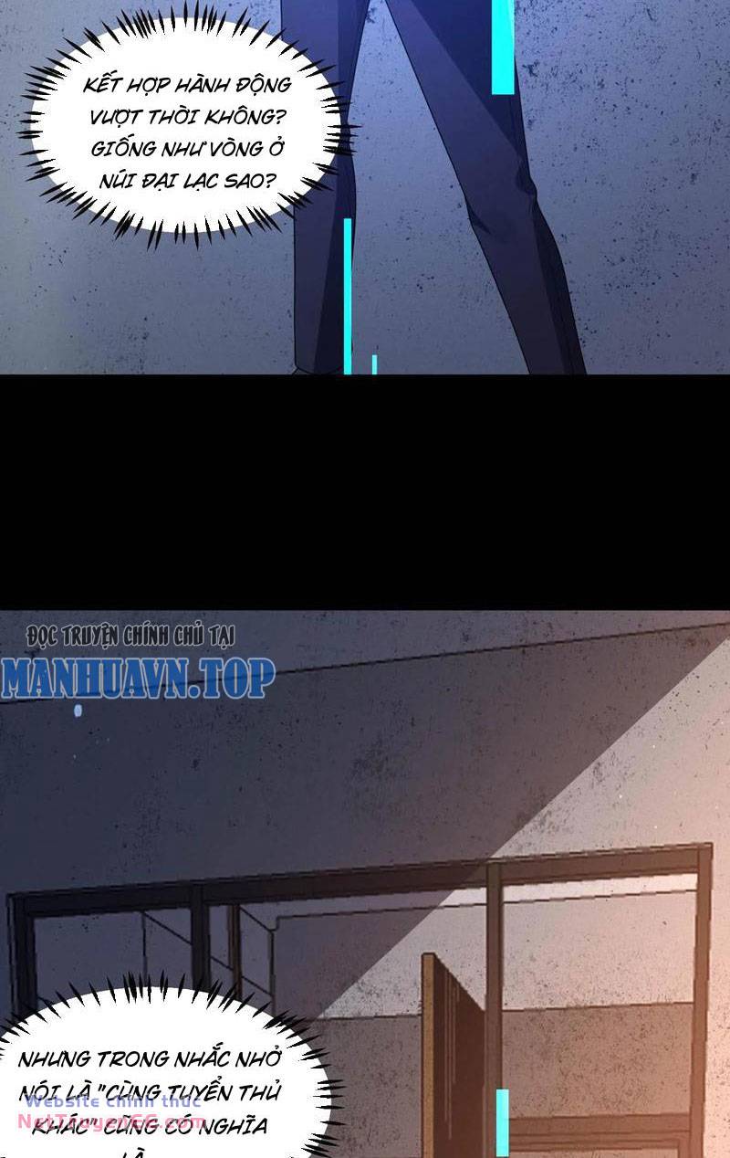 Quy Tắc Chuyện Lạ: Bắt Đầu Hóa Thân Đánh Lui Chiến Thần Chapter 108 - Trang 2