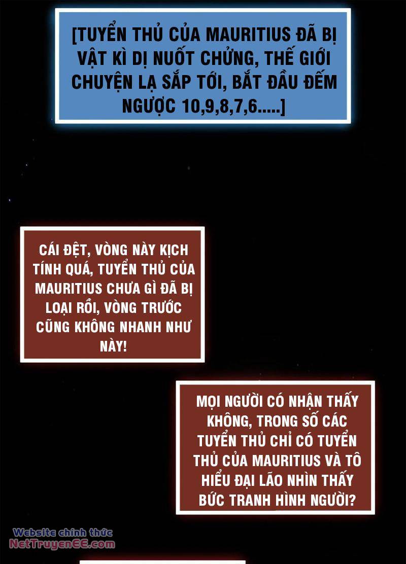 Quy Tắc Chuyện Lạ: Bắt Đầu Hóa Thân Đánh Lui Chiến Thần Chapter 109 - Trang 2