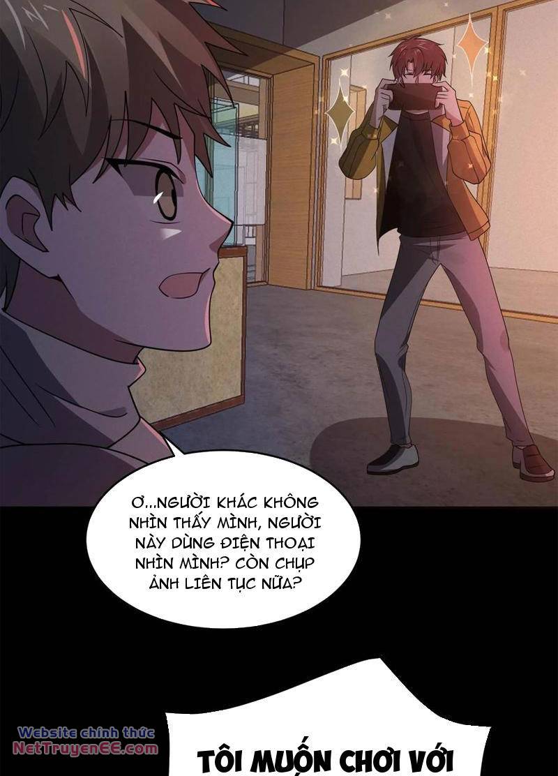 Quy Tắc Chuyện Lạ: Bắt Đầu Hóa Thân Đánh Lui Chiến Thần Chapter 109 - Trang 2