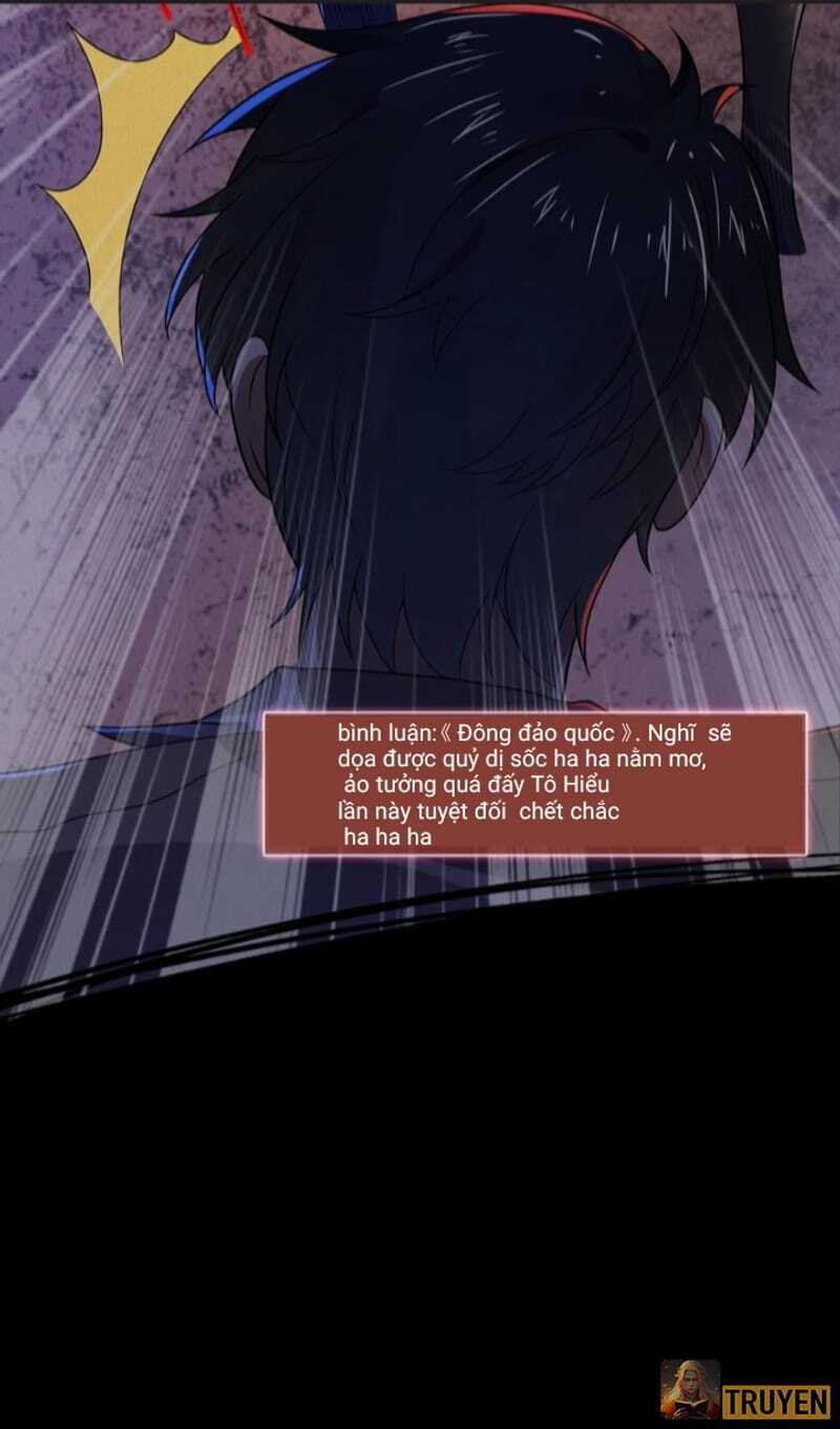 Quy Tắc Chuyện Lạ: Bắt Đầu Hóa Thân Đánh Lui Chiến Thần Chapter 11 - Trang 2