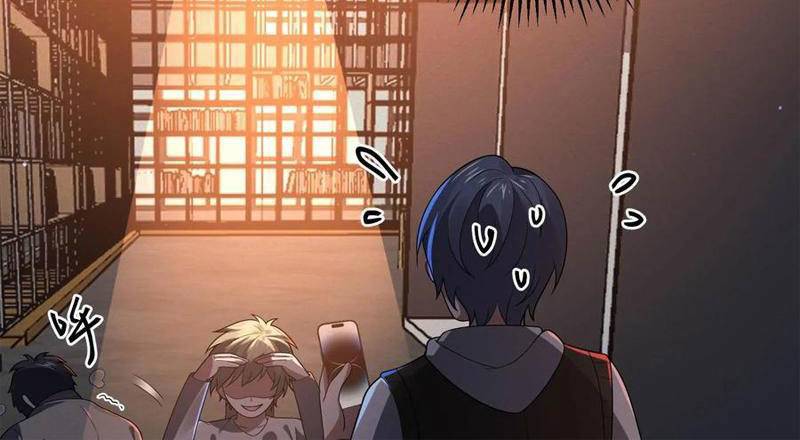 Quy Tắc Chuyện Lạ: Bắt Đầu Hóa Thân Đánh Lui Chiến Thần Chapter 110 - Trang 2