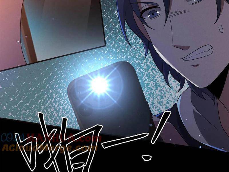 Quy Tắc Chuyện Lạ: Bắt Đầu Hóa Thân Đánh Lui Chiến Thần Chapter 110 - Trang 2