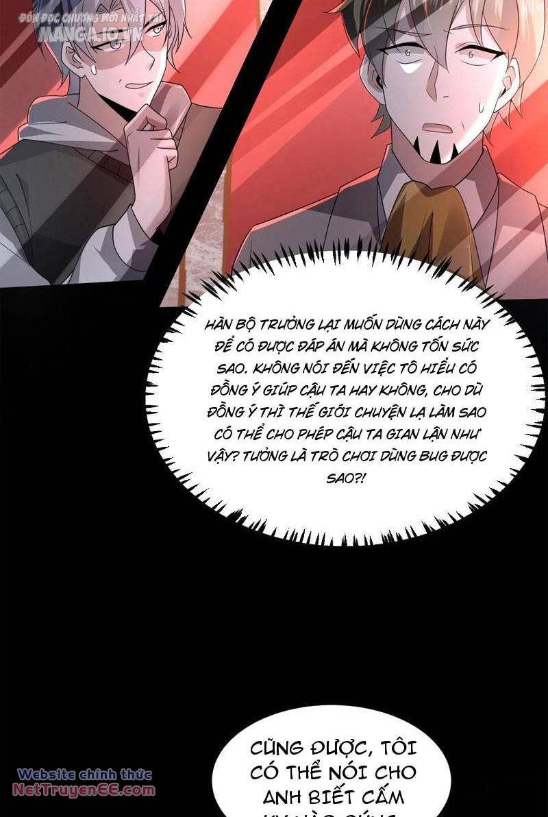 Quy Tắc Chuyện Lạ: Bắt Đầu Hóa Thân Đánh Lui Chiến Thần Chapter 112 - Trang 2