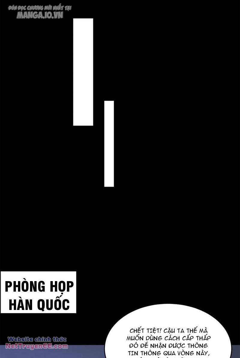 Quy Tắc Chuyện Lạ: Bắt Đầu Hóa Thân Đánh Lui Chiến Thần Chapter 112 - Trang 2