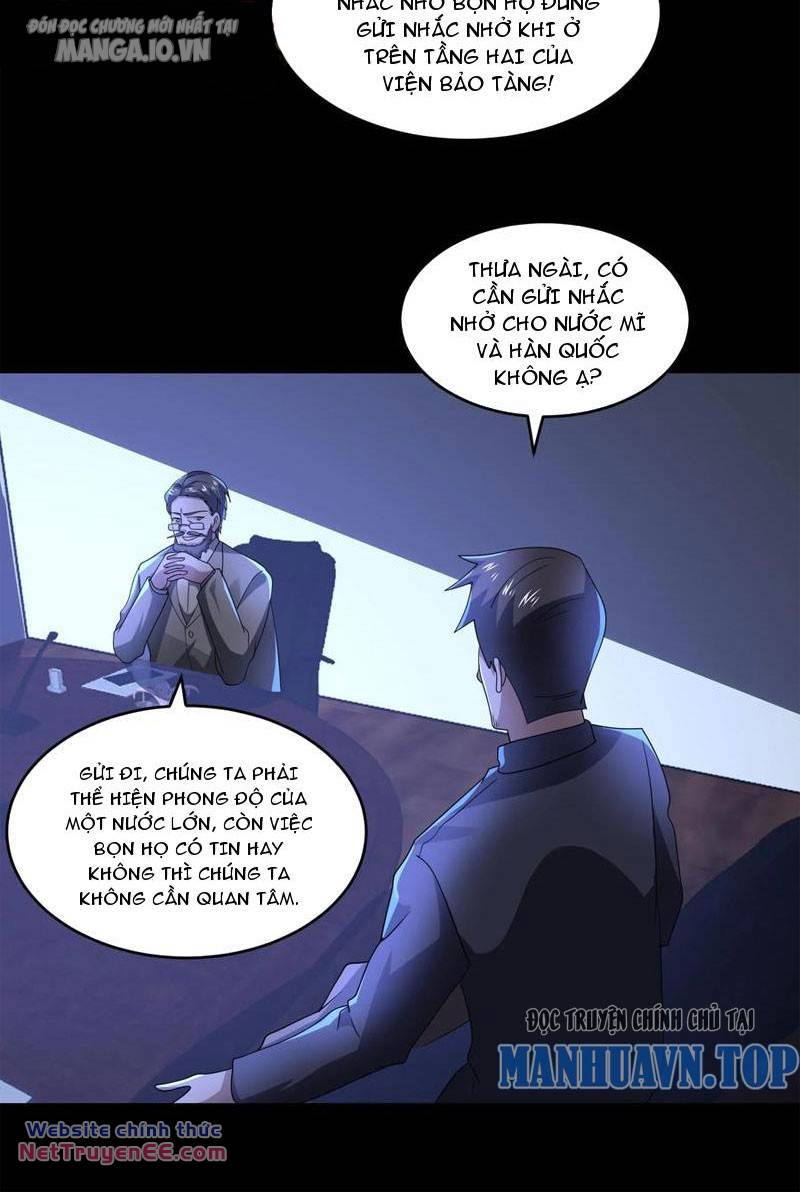 Quy Tắc Chuyện Lạ: Bắt Đầu Hóa Thân Đánh Lui Chiến Thần Chapter 112 - Trang 2