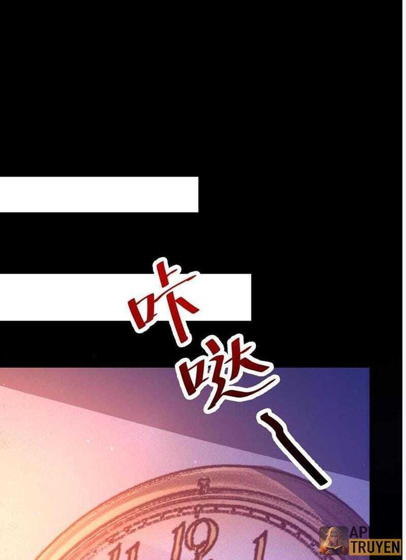 Quy Tắc Chuyện Lạ: Bắt Đầu Hóa Thân Đánh Lui Chiến Thần Chapter 17 - Trang 2