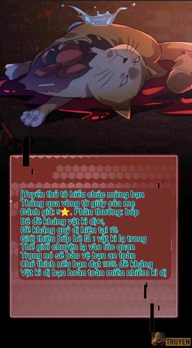 Quy Tắc Chuyện Lạ: Bắt Đầu Hóa Thân Đánh Lui Chiến Thần Chapter 17 - Trang 2