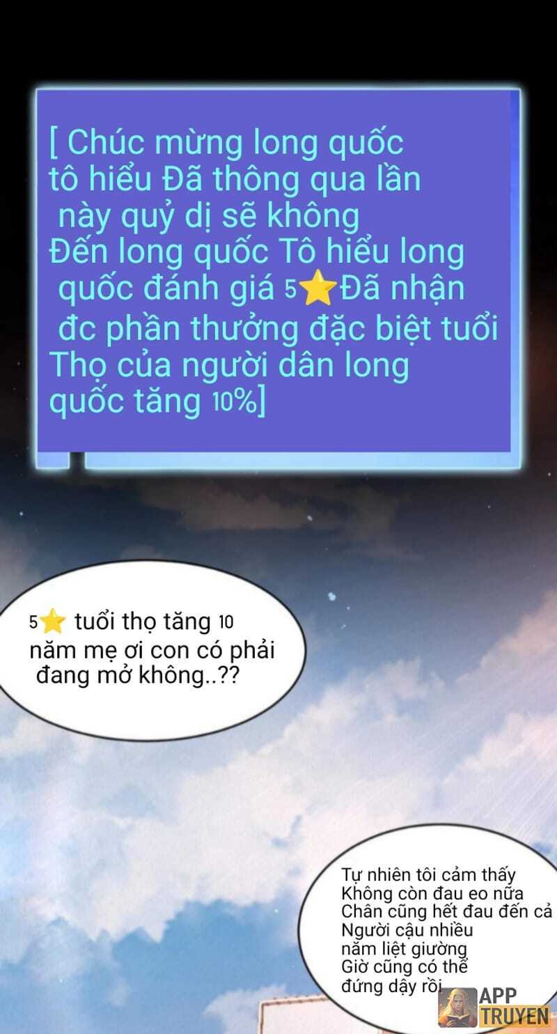 Quy Tắc Chuyện Lạ: Bắt Đầu Hóa Thân Đánh Lui Chiến Thần Chapter 17 - Trang 2