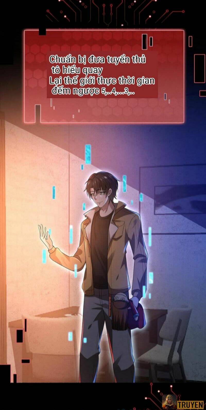 Quy Tắc Chuyện Lạ: Bắt Đầu Hóa Thân Đánh Lui Chiến Thần Chapter 17 - Trang 2
