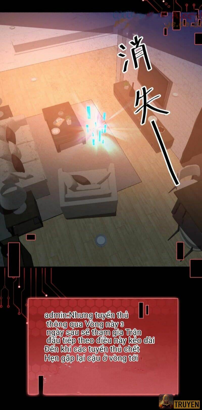 Quy Tắc Chuyện Lạ: Bắt Đầu Hóa Thân Đánh Lui Chiến Thần Chapter 17 - Trang 2