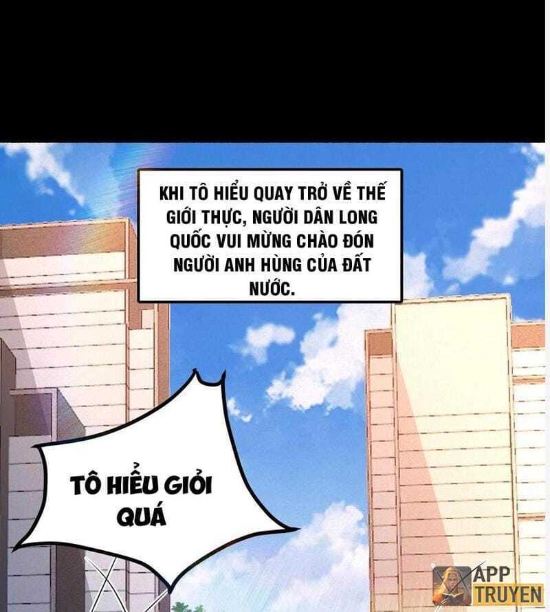 Quy Tắc Chuyện Lạ: Bắt Đầu Hóa Thân Đánh Lui Chiến Thần Chapter 18 - Trang 2