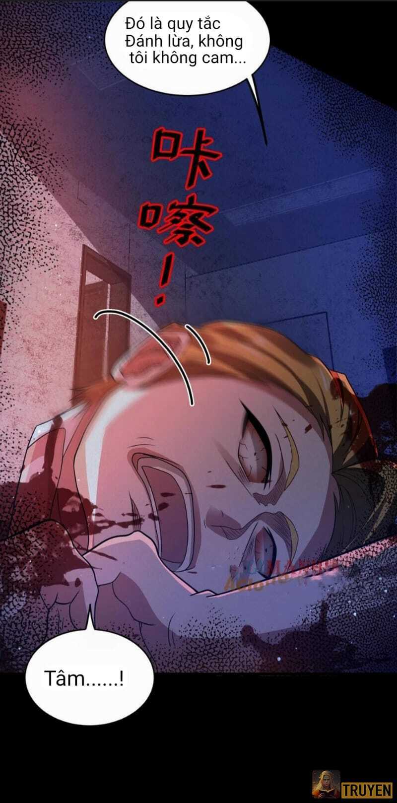 Quy Tắc Chuyện Lạ: Bắt Đầu Hóa Thân Đánh Lui Chiến Thần Chapter 18 - Trang 2