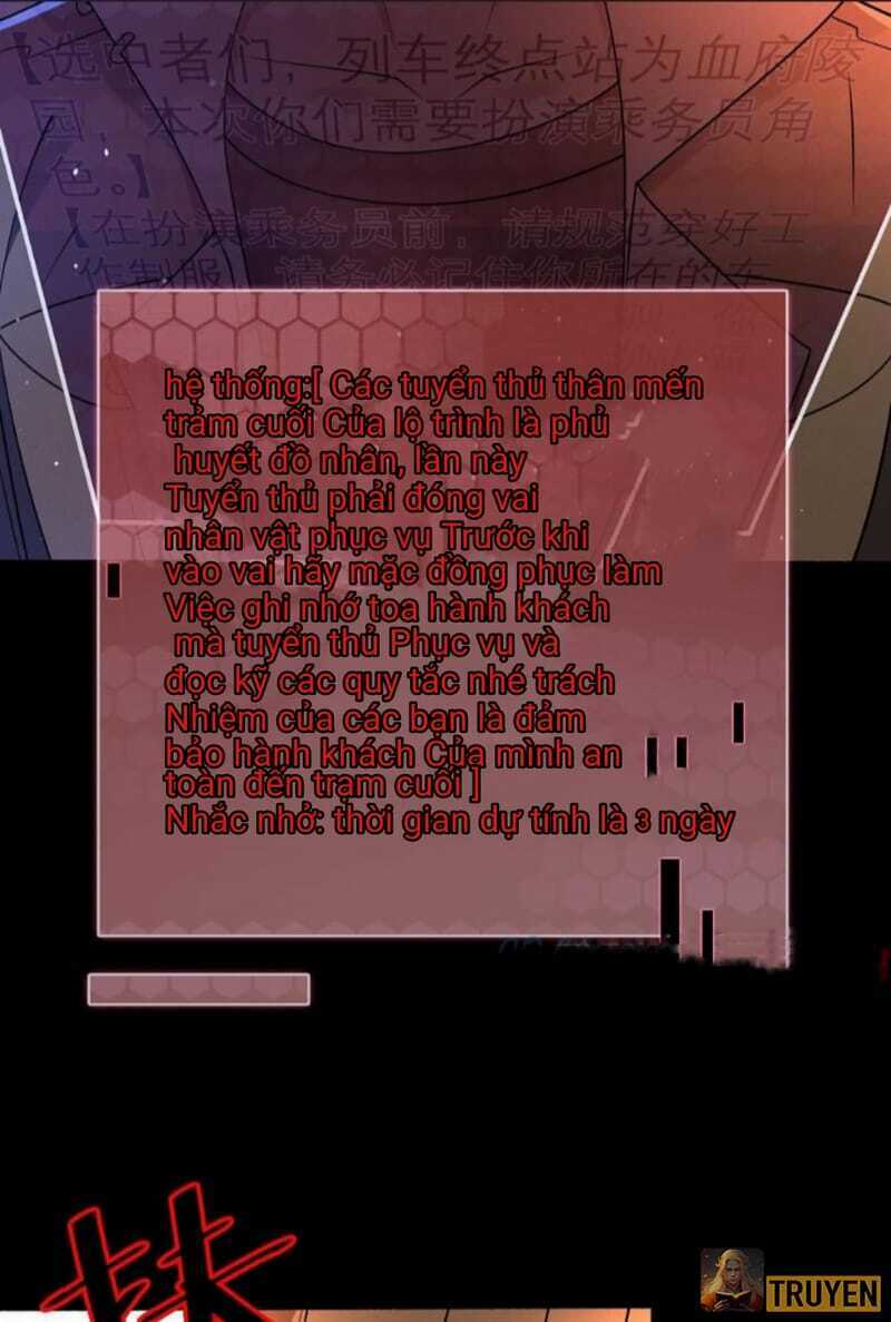 Quy Tắc Chuyện Lạ: Bắt Đầu Hóa Thân Đánh Lui Chiến Thần Chapter 18 - Trang 2