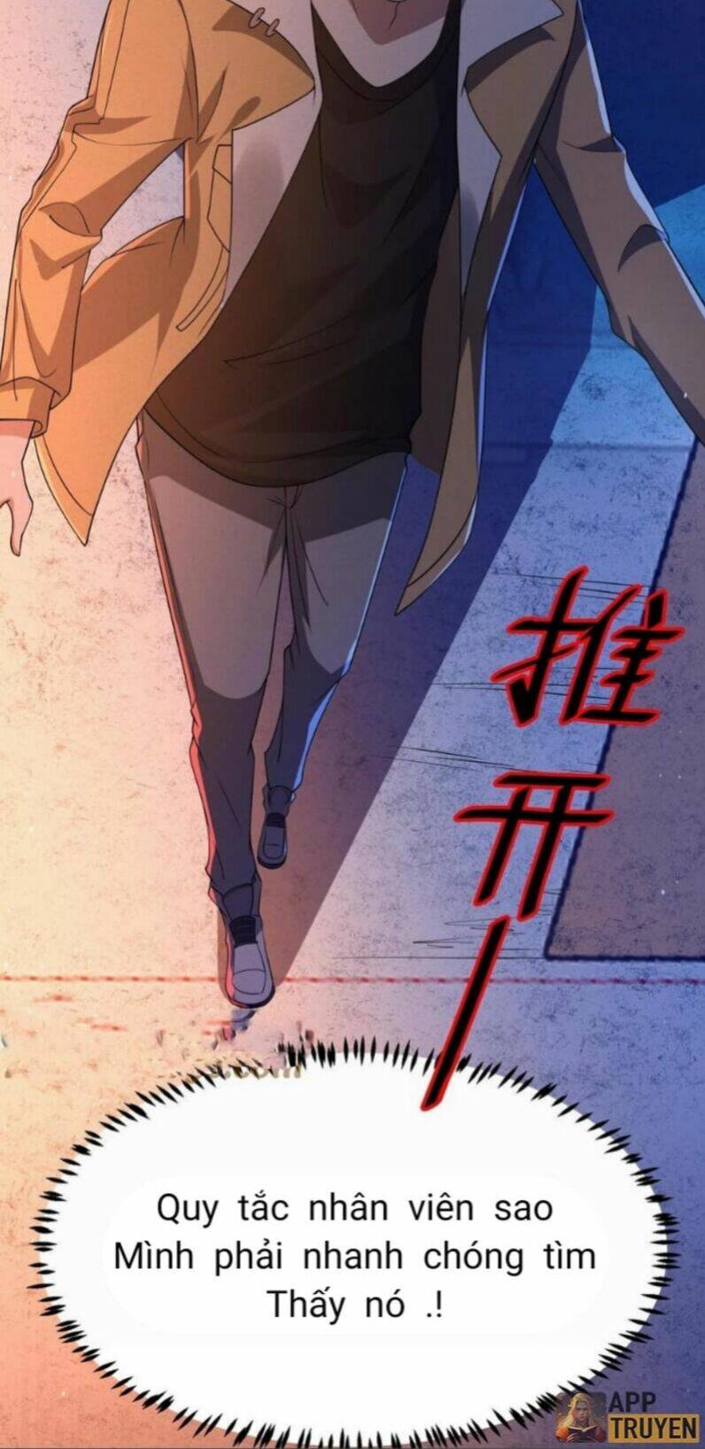 Quy Tắc Chuyện Lạ: Bắt Đầu Hóa Thân Đánh Lui Chiến Thần Chapter 18 - Trang 2