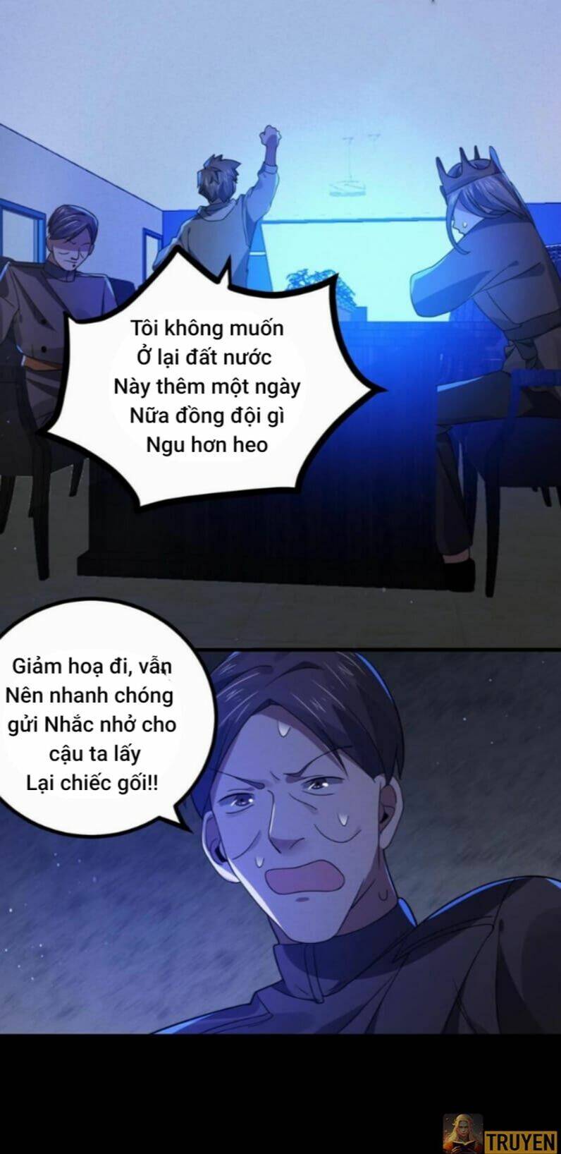 Quy Tắc Chuyện Lạ: Bắt Đầu Hóa Thân Đánh Lui Chiến Thần Chapter 21 - Trang 2