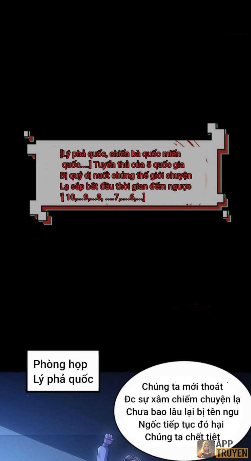 Quy Tắc Chuyện Lạ: Bắt Đầu Hóa Thân Đánh Lui Chiến Thần Chapter 23 - Trang 2