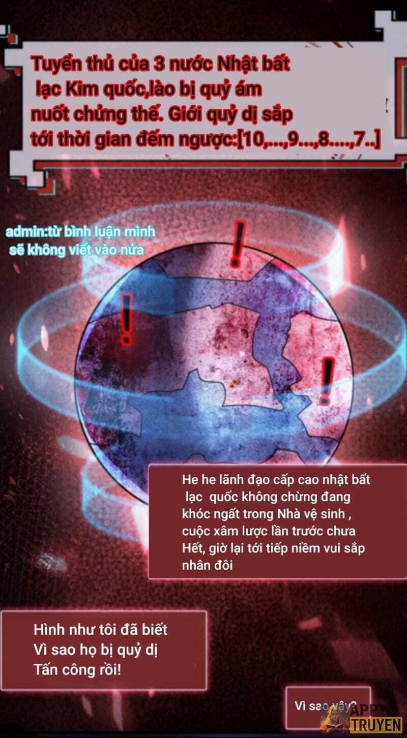 Quy Tắc Chuyện Lạ: Bắt Đầu Hóa Thân Đánh Lui Chiến Thần Chapter 26 - Trang 2