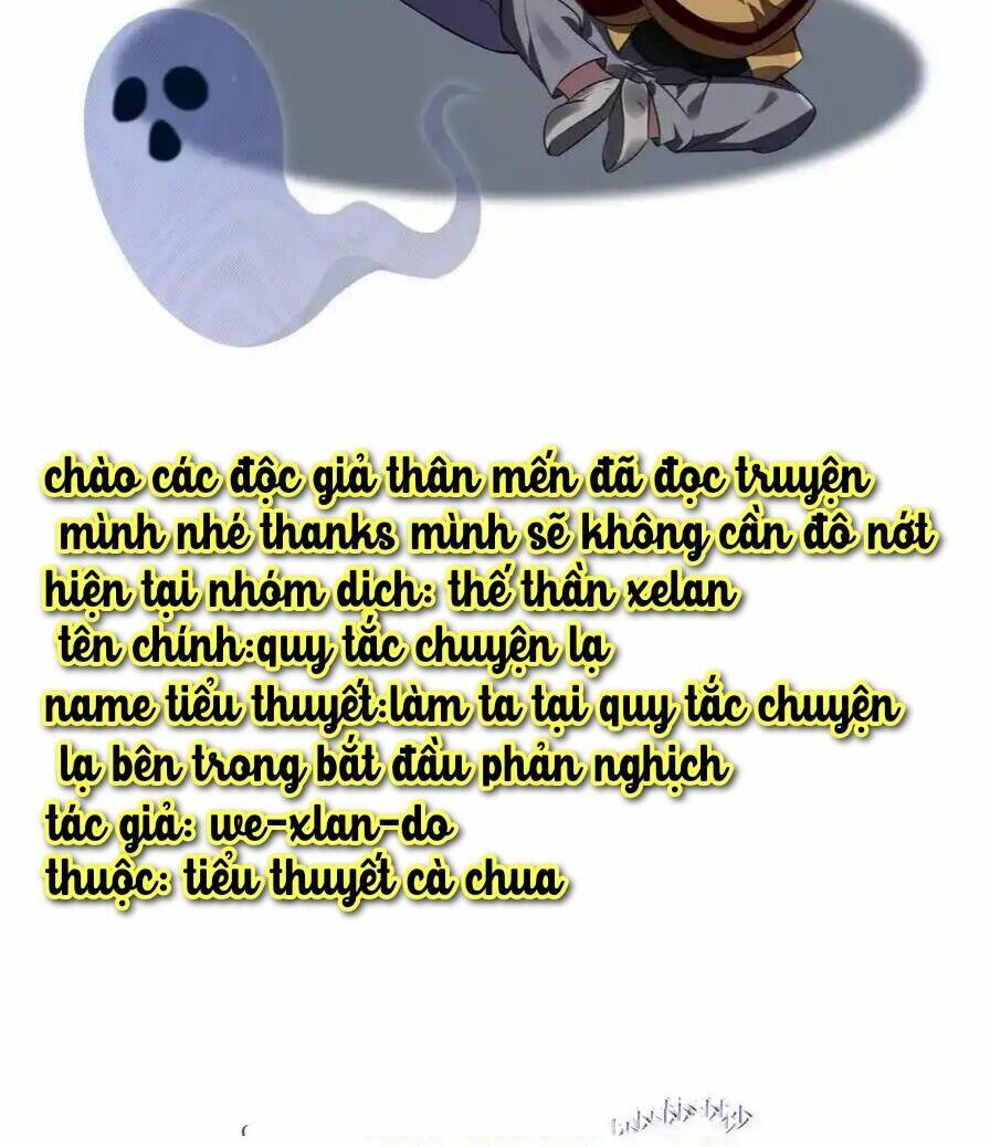 Quy Tắc Chuyện Lạ: Bắt Đầu Hóa Thân Đánh Lui Chiến Thần Chapter 26 - Trang 2