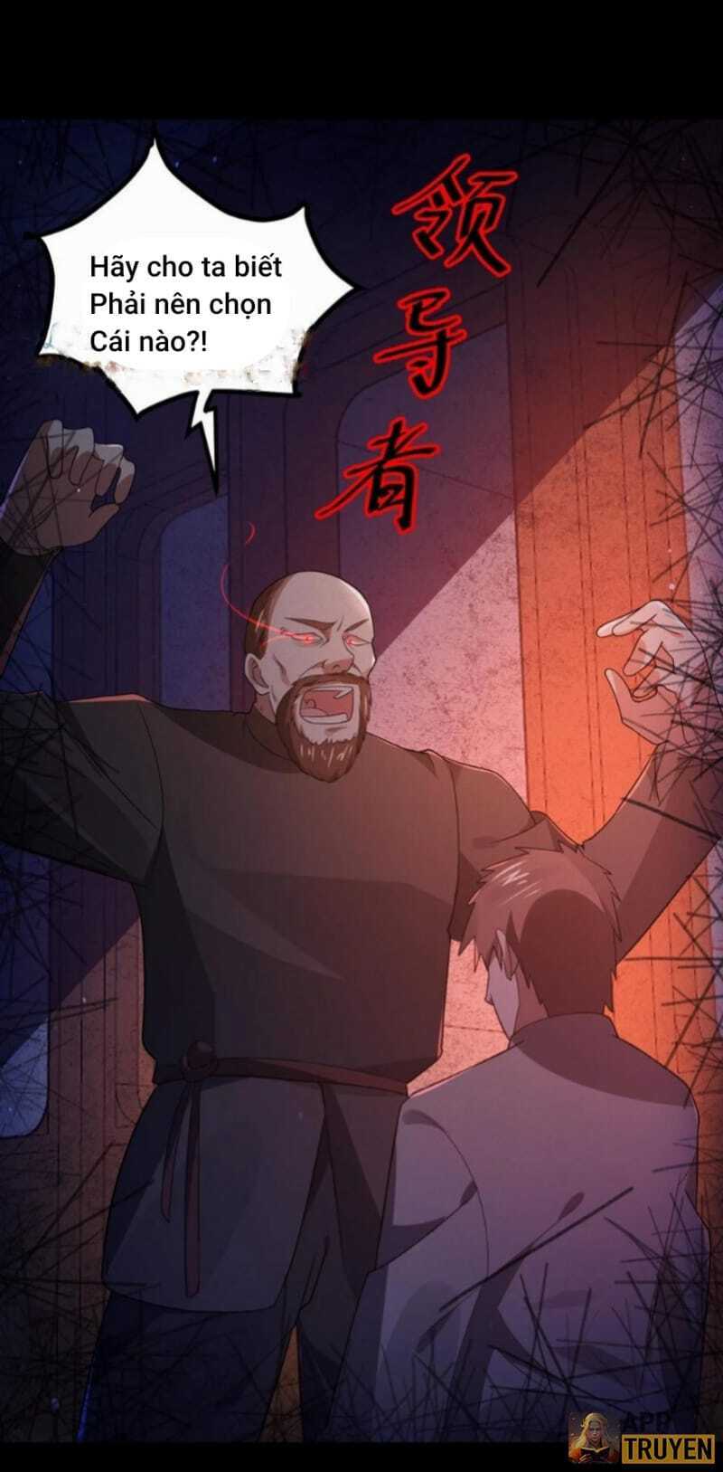 Quy Tắc Chuyện Lạ: Bắt Đầu Hóa Thân Đánh Lui Chiến Thần Chapter 29 - Trang 2