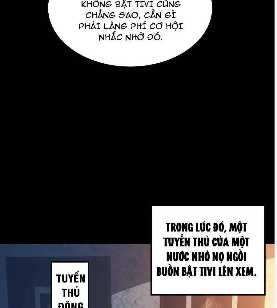 Quy Tắc Chuyện Lạ: Bắt Đầu Hóa Thân Đánh Lui Chiến Thần Chapter 3 - Trang 2