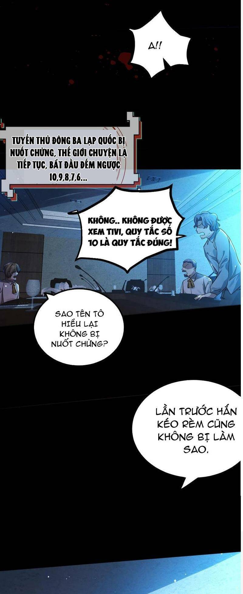 Quy Tắc Chuyện Lạ: Bắt Đầu Hóa Thân Đánh Lui Chiến Thần Chapter 3 - Trang 2