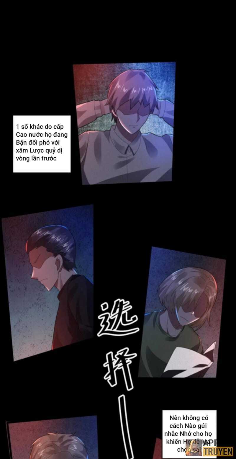 Quy Tắc Chuyện Lạ: Bắt Đầu Hóa Thân Đánh Lui Chiến Thần Chapter 30 - Trang 2