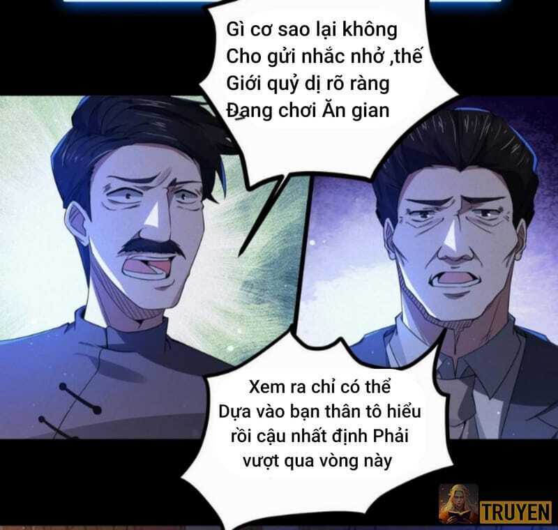 Quy Tắc Chuyện Lạ: Bắt Đầu Hóa Thân Đánh Lui Chiến Thần Chapter 30 - Trang 2