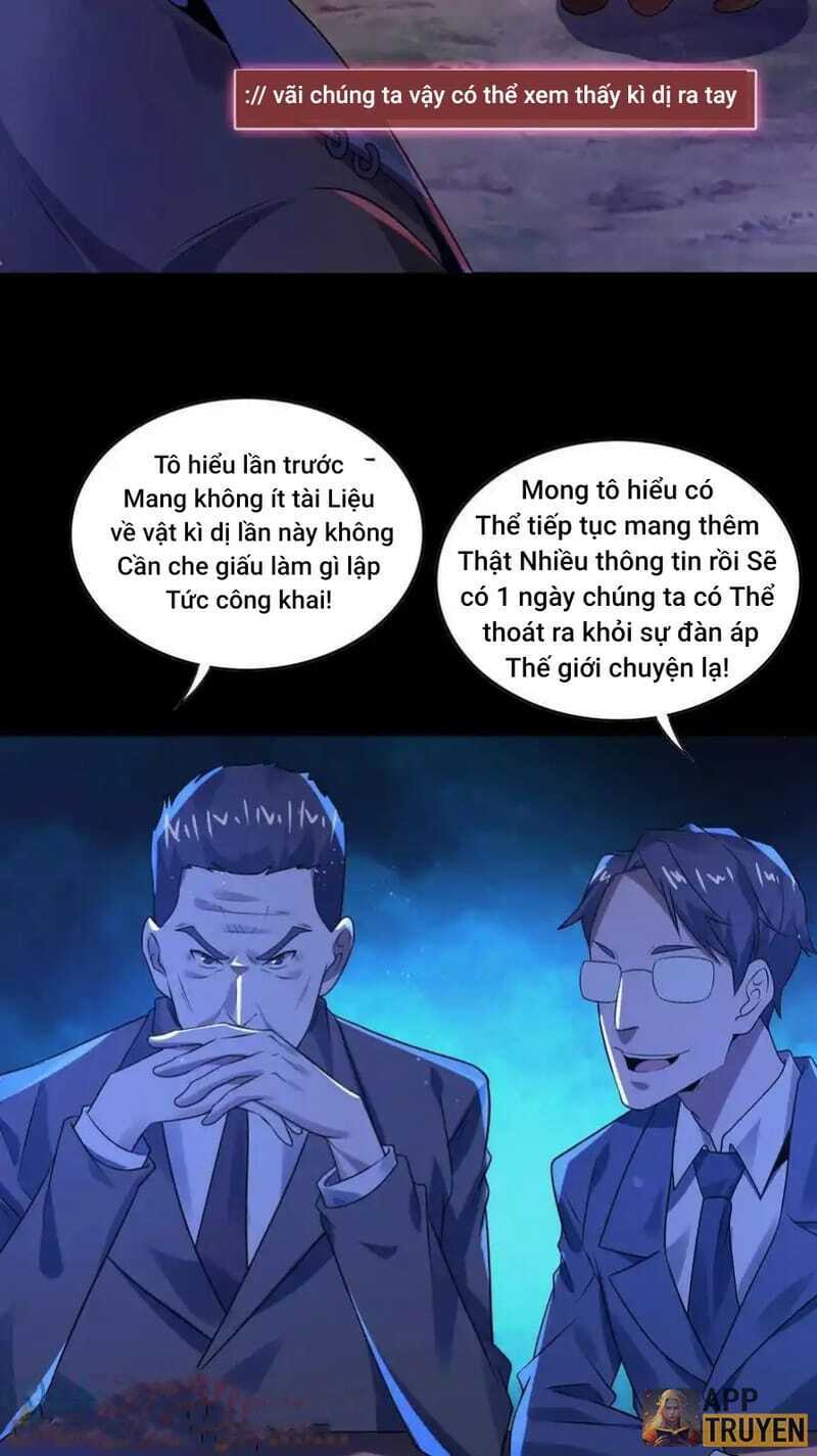 Quy Tắc Chuyện Lạ: Bắt Đầu Hóa Thân Đánh Lui Chiến Thần Chapter 33 - Trang 2