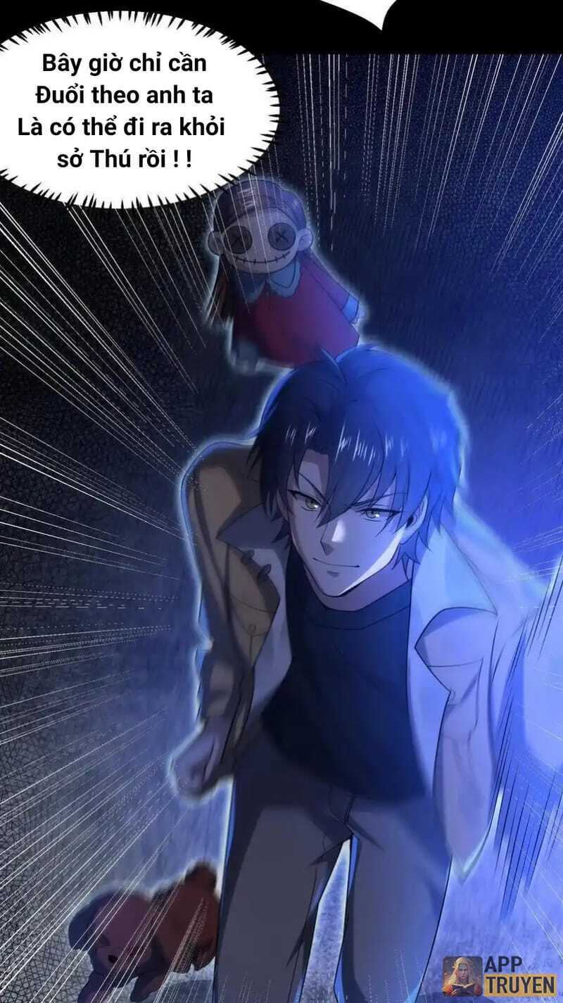 Quy Tắc Chuyện Lạ: Bắt Đầu Hóa Thân Đánh Lui Chiến Thần Chapter 39 - Trang 2