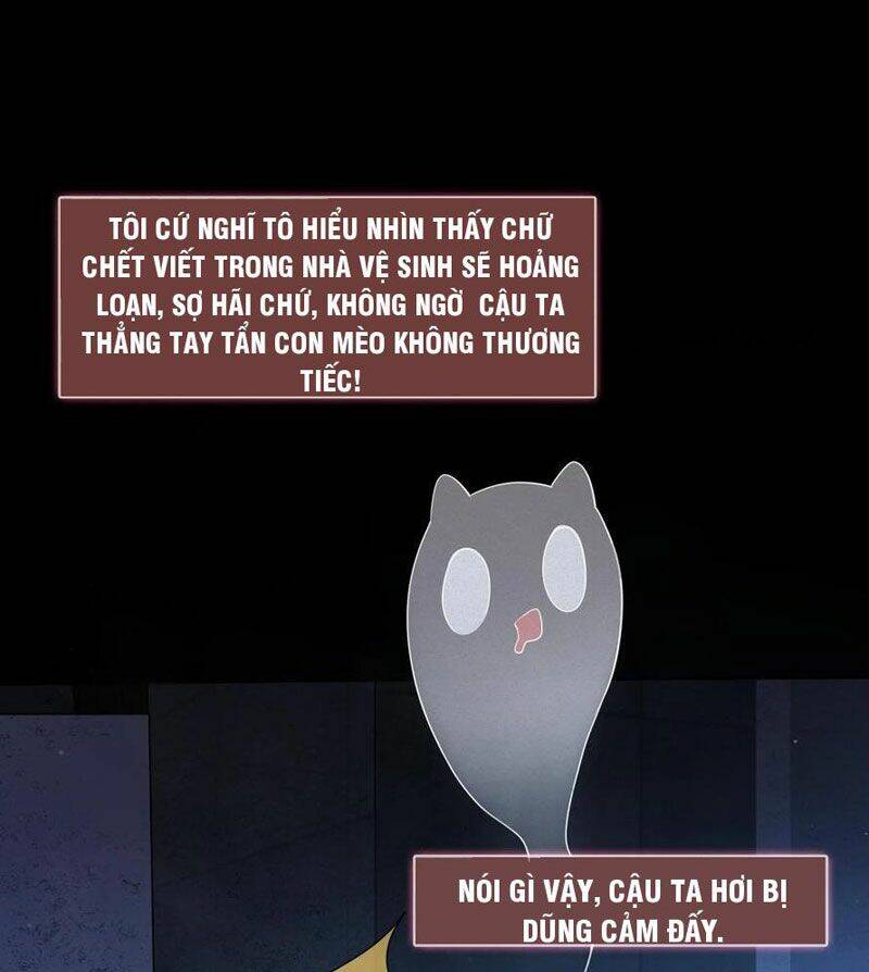 Quy Tắc Chuyện Lạ: Bắt Đầu Hóa Thân Đánh Lui Chiến Thần Chapter 4 - Trang 2