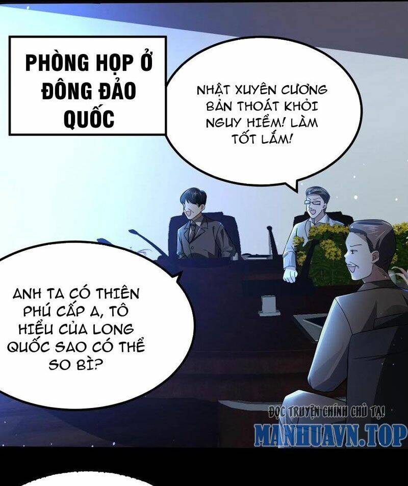 Quy Tắc Chuyện Lạ: Bắt Đầu Hóa Thân Đánh Lui Chiến Thần Chapter 4 - Trang 2