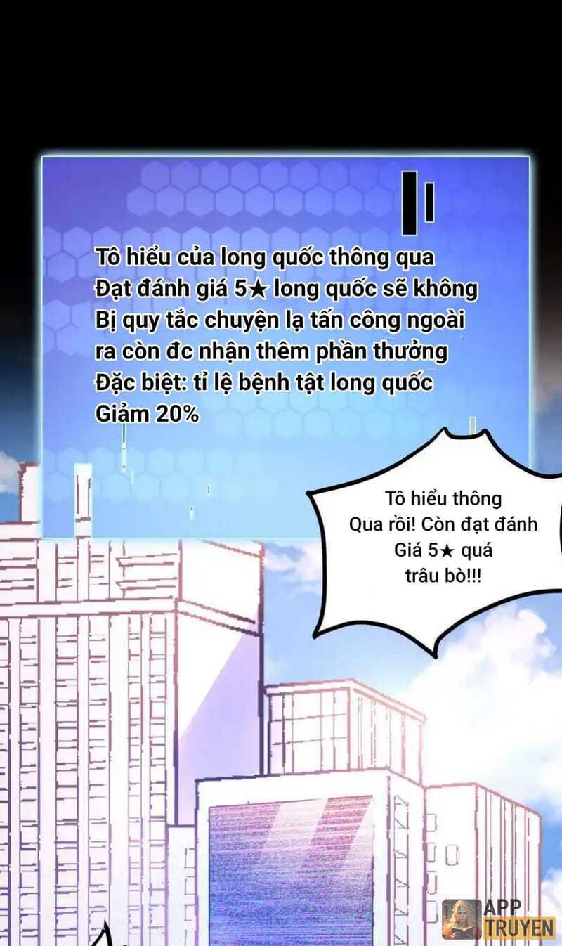 Quy Tắc Chuyện Lạ: Bắt Đầu Hóa Thân Đánh Lui Chiến Thần Chapter 40 - Trang 2