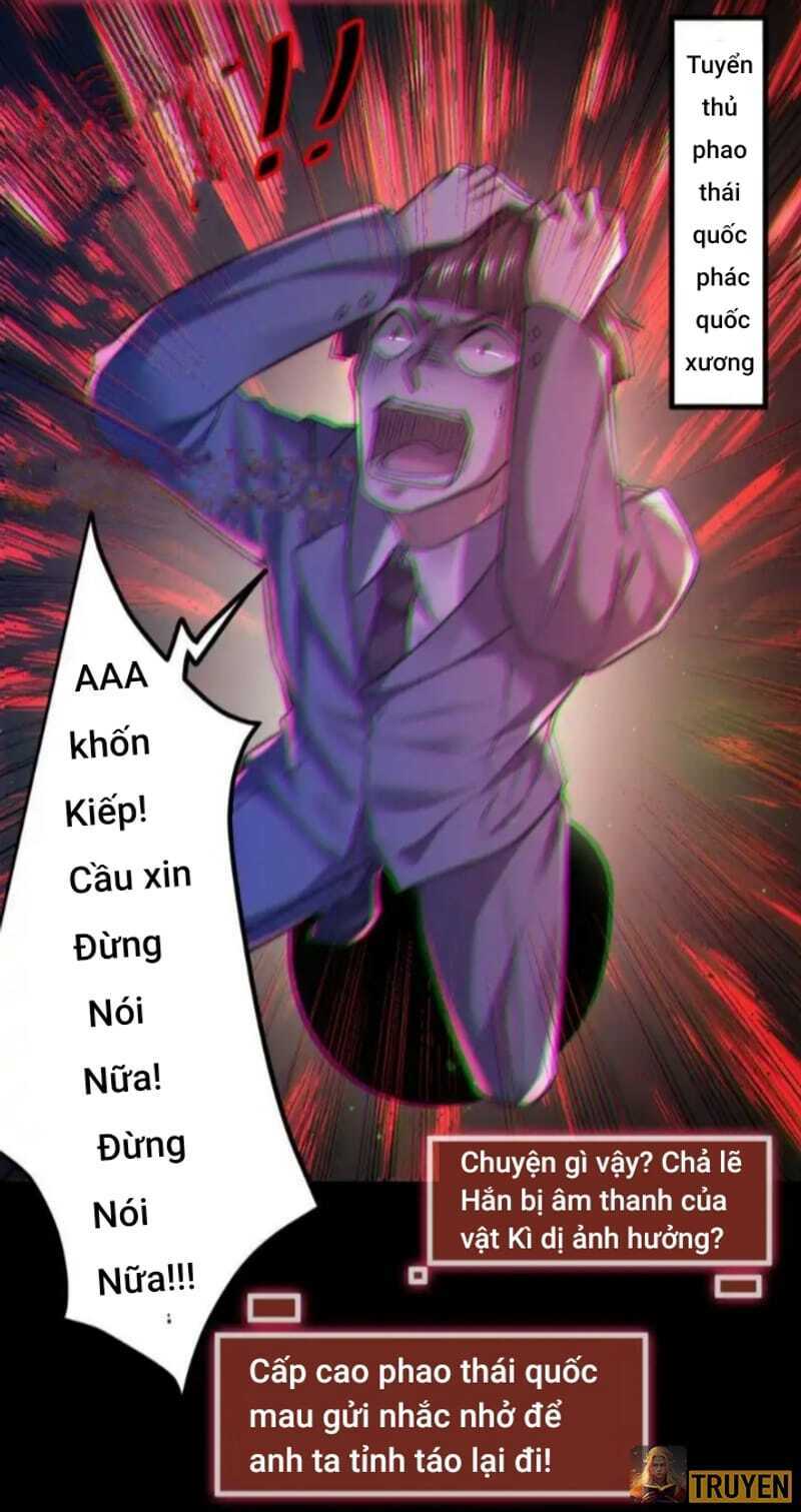 Quy Tắc Chuyện Lạ: Bắt Đầu Hóa Thân Đánh Lui Chiến Thần Chapter 42 - Trang 2