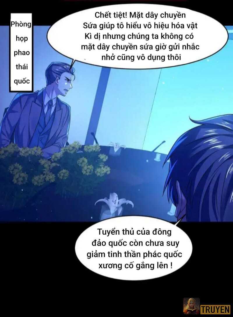 Quy Tắc Chuyện Lạ: Bắt Đầu Hóa Thân Đánh Lui Chiến Thần Chapter 42 - Trang 2